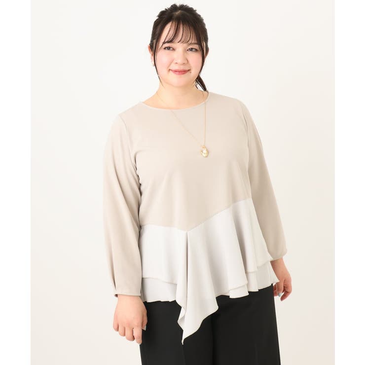 グレージュ(89) | 【大きいサイズ】カットジョーゼットイレヘムトップス | eur3