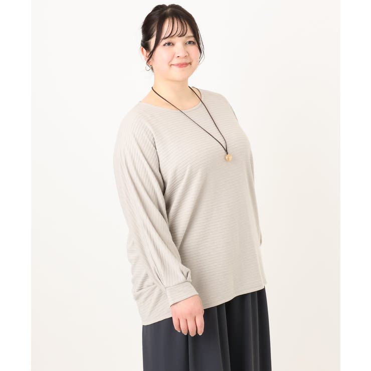 【大きいサイズ】リップルボーダーカットソー | eur3 | 詳細画像20 