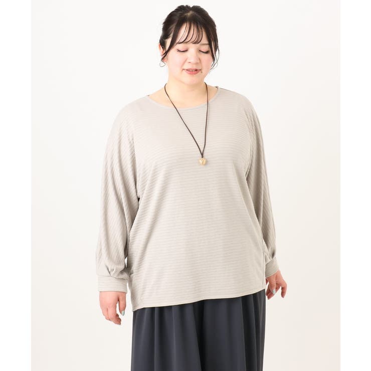 【大きいサイズ】リップルボーダーカットソー | eur3 | 詳細画像21 