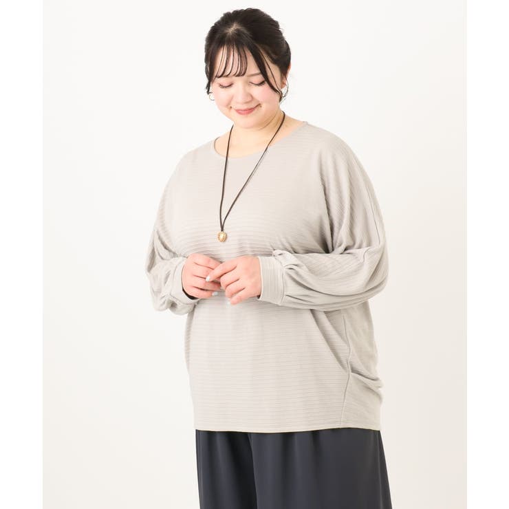 【大きいサイズ】リップルボーダーカットソー | eur3 | 詳細画像22 