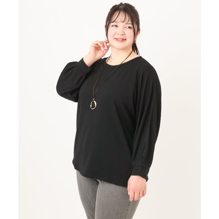 【大きいサイズ】リップルボーダーカットソー | eur3 | 詳細画像28 