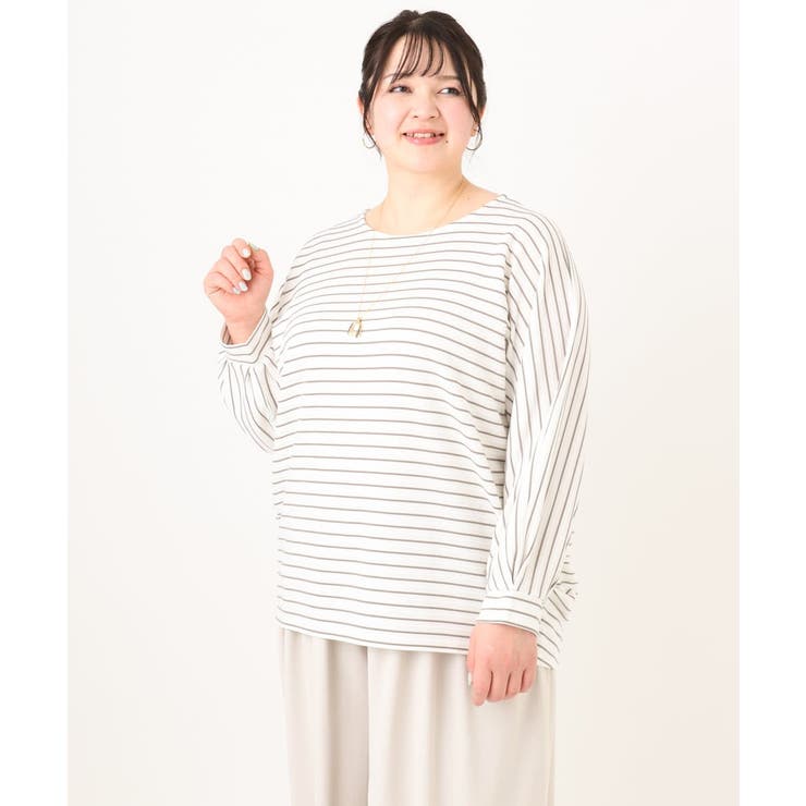 【大きいサイズ】リップルボーダーカットソー | eur3 | 詳細画像8 