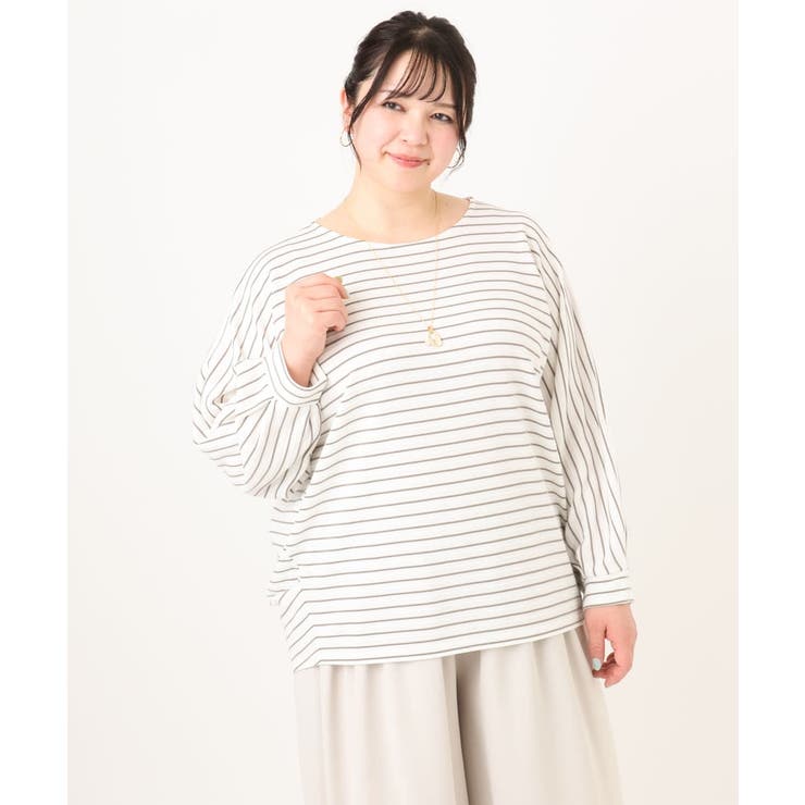 【大きいサイズ】リップルボーダーカットソー | eur3 | 詳細画像9 
