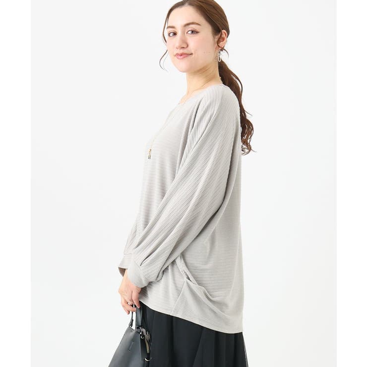 グレージュ(89) | 【大きいサイズ】リップルボーダーカットソー | eur3