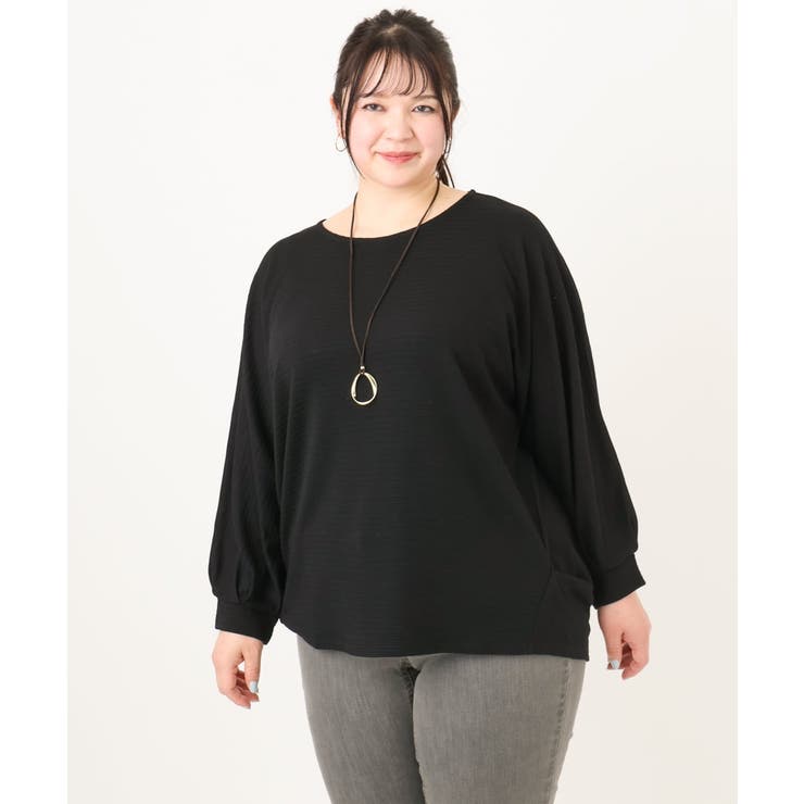 ブラック(94) | 【大きいサイズ】リップルボーダーカットソー | eur3
