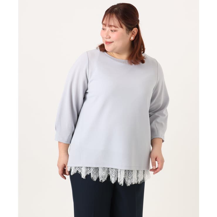 【大きいサイズ】レースヘムタンクトップ | eur3 | 詳細画像10 