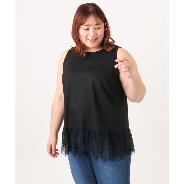 【大きいサイズ】レースヘムタンクトップ | eur3 | 詳細画像13 