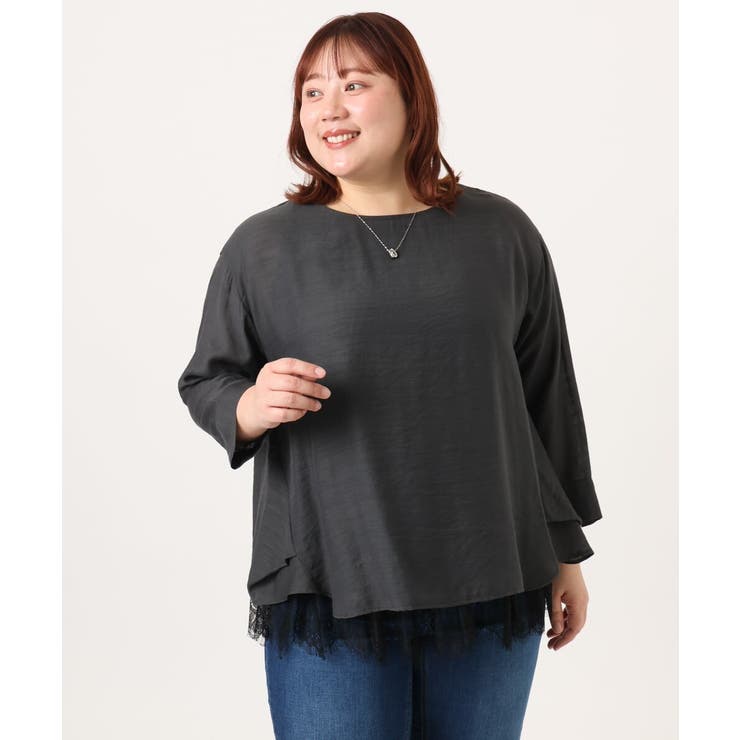 【大きいサイズ】レースヘムタンクトップ | eur3 | 詳細画像16 