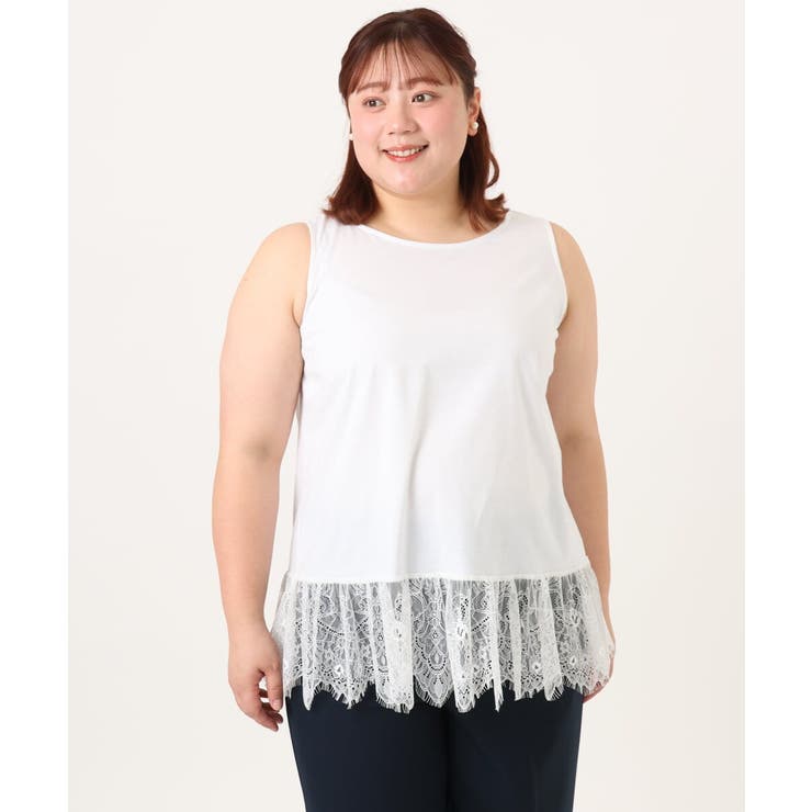 ホワイト(90) | 【大きいサイズ】レースヘムタンクトップ | eur3