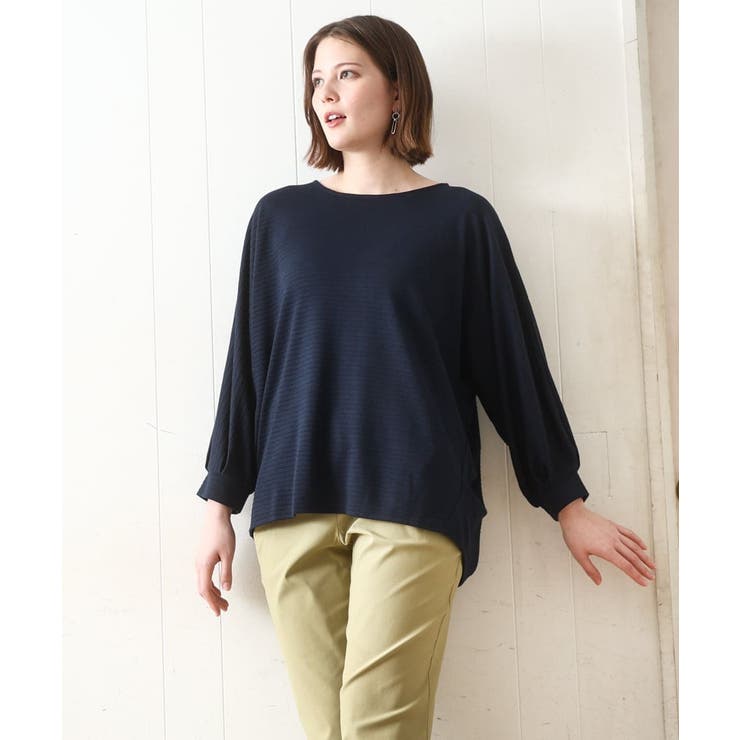 【WEB先行販売】【大きいサイズ】リップルボーダーカットソー | eur3 | 詳細画像19 