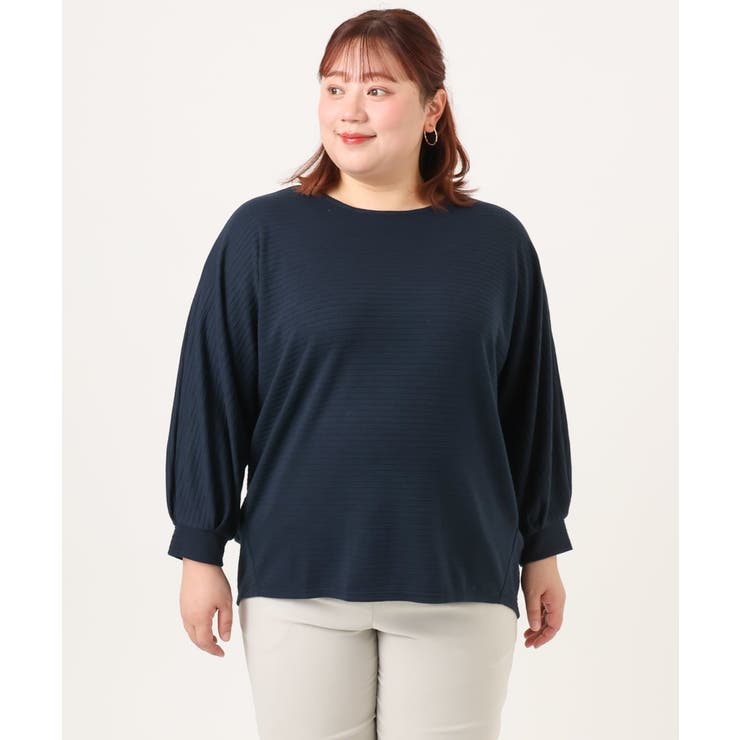 【WEB先行販売】【大きいサイズ】リップルボーダーカットソー | eur3 | 詳細画像22 