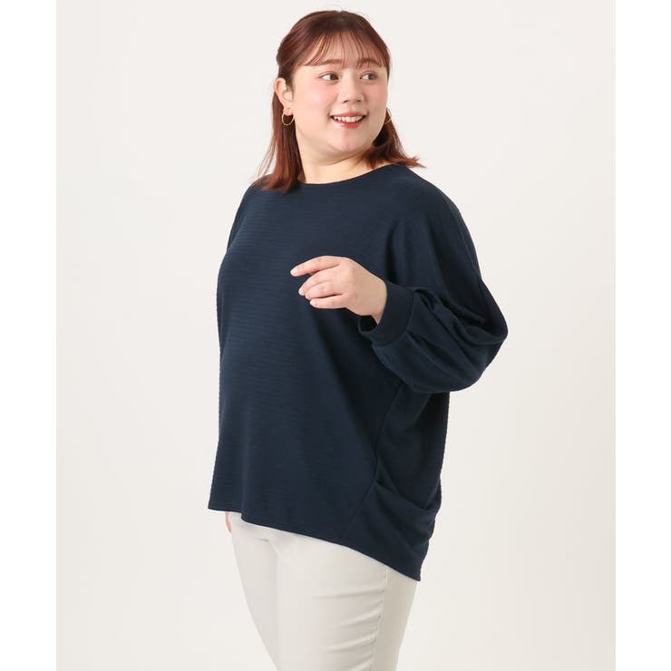 【WEB先行販売】【大きいサイズ】リップルボーダーカットソー | eur3 | 詳細画像23 