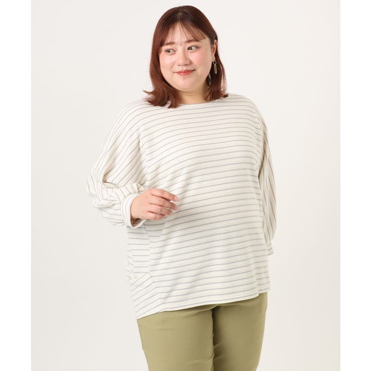【WEB先行販売】【大きいサイズ】リップルボーダーカットソー | eur3 | 詳細画像31 