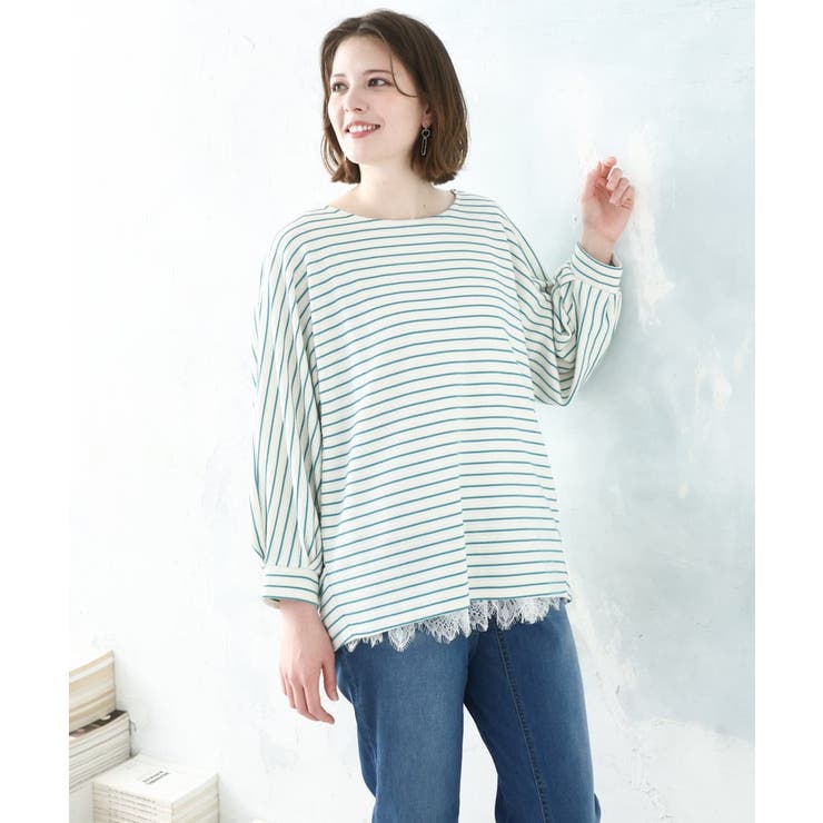 【WEB先行販売】【大きいサイズ】リップルボーダーカットソー | eur3 | 詳細画像5 