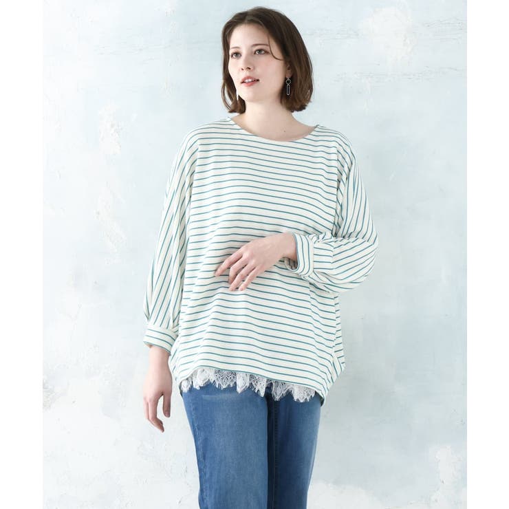 ライトグリーン | 【WEB先行販売】【大きいサイズ】リップルボーダーカットソー | eur3