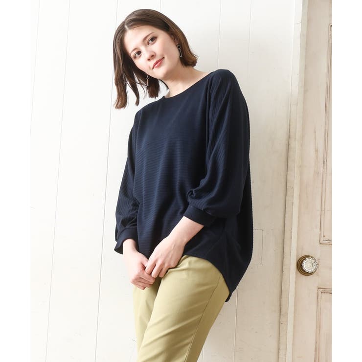 ネイビー | 【WEB先行販売】【大きいサイズ】リップルボーダーカットソー | eur3