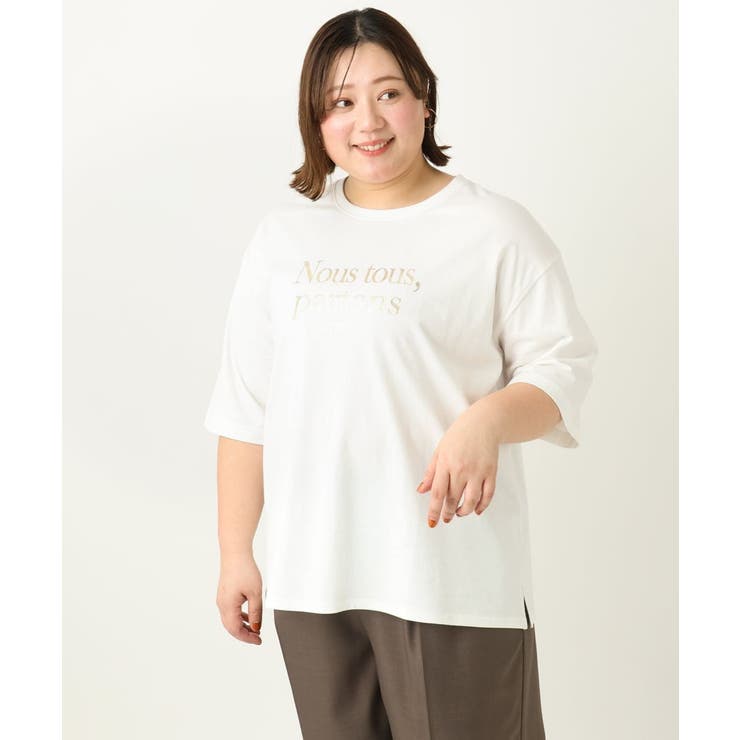 【大きいサイズ】ドロップショルダーロゴTシャツ | eur3 | 詳細画像11 