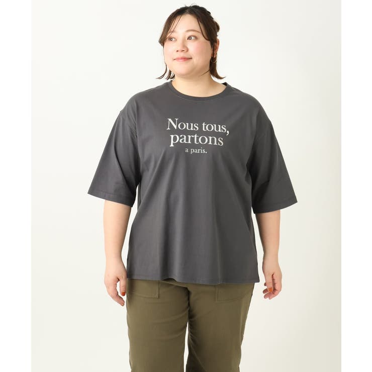 大きいサイズ】ドロップショルダーロゴTシャツ[品番