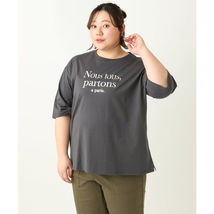 【大きいサイズ】ドロップショルダーロゴTシャツ | eur3 | 詳細画像24 