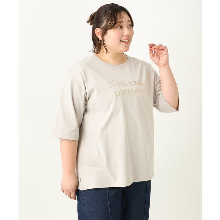大きいサイズ】ドロップショルダーロゴTシャツ[品番