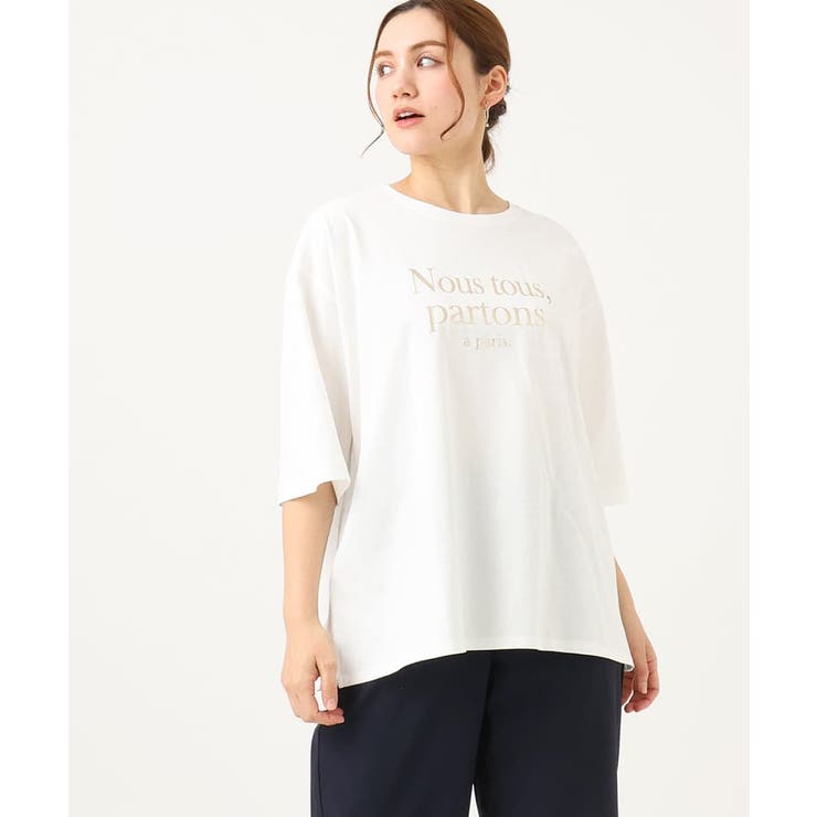 ホワイト(90) | 【大きいサイズ】ドロップショルダーロゴTシャツ | eur3