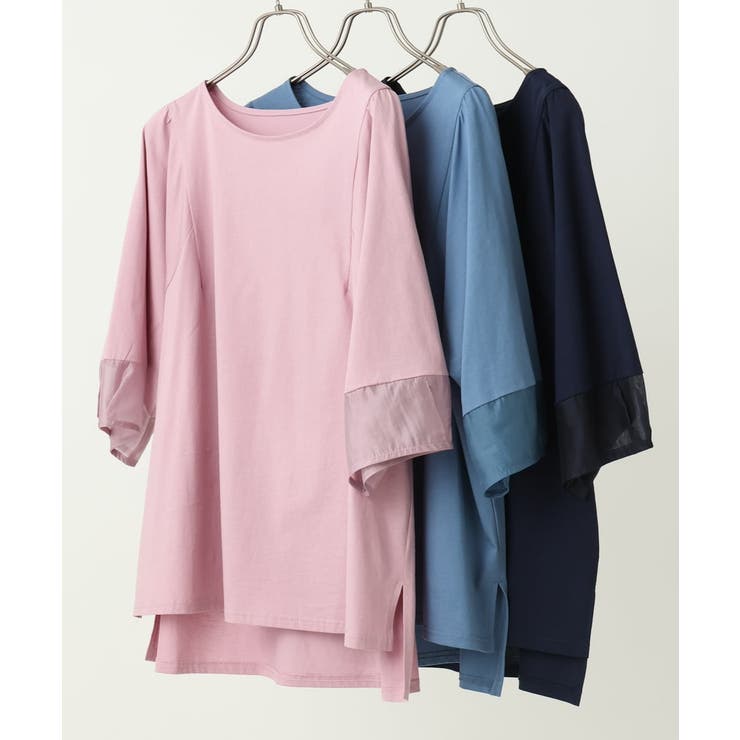 【大きいサイズ】シアーランタンスリーブカットソー | eur3 | 詳細画像23 