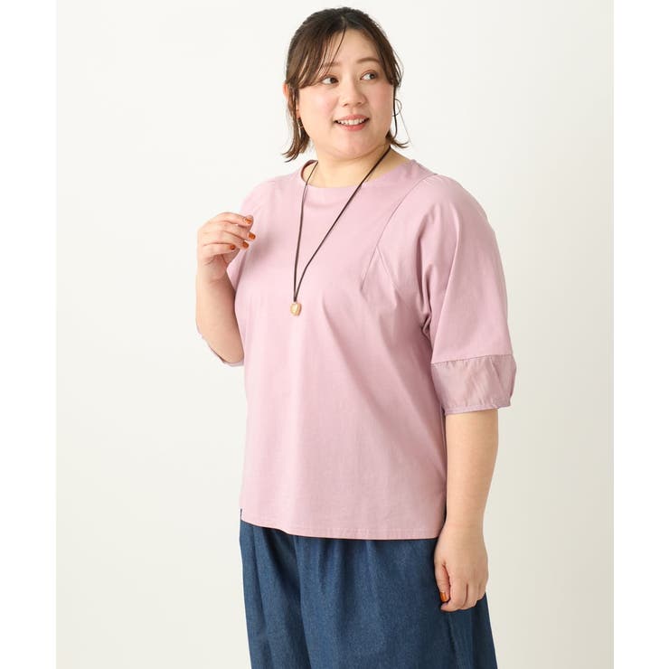 【大きいサイズ】シアーランタンスリーブカットソー | eur3 | 詳細画像7 