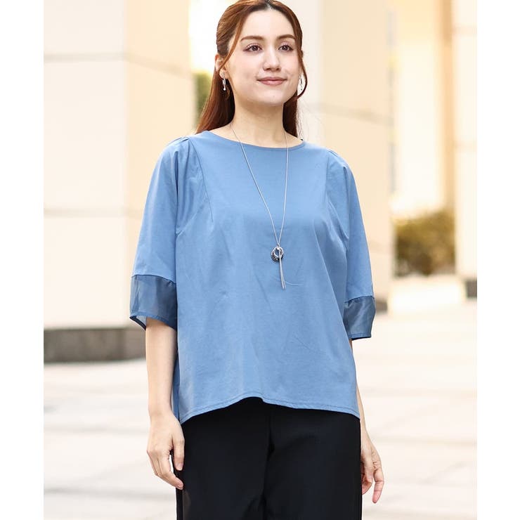 ブルー(55) | 【大きいサイズ】シアーランタンスリーブカットソー | eur3