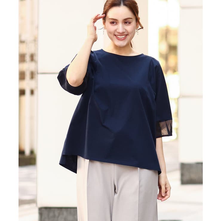 ネイビー(57) | 【大きいサイズ】シアーランタンスリーブカットソー | eur3