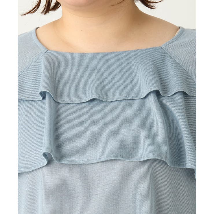 【大きいサイズ】ラッフルカットソー | eur3 | 詳細画像10 