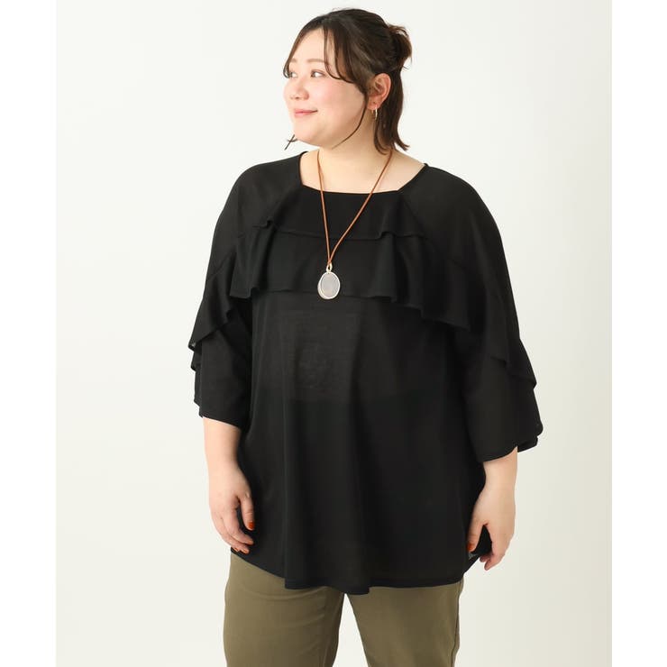 【大きいサイズ】ラッフルカットソー | eur3 | 詳細画像20 