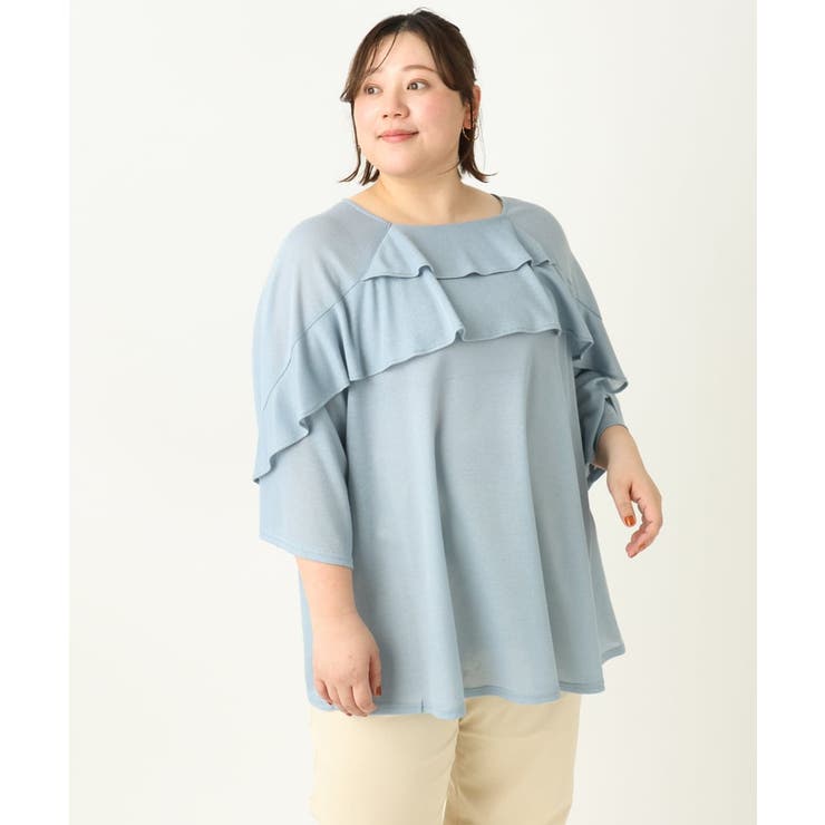 【大きいサイズ】ラッフルカットソー | eur3 | 詳細画像6 