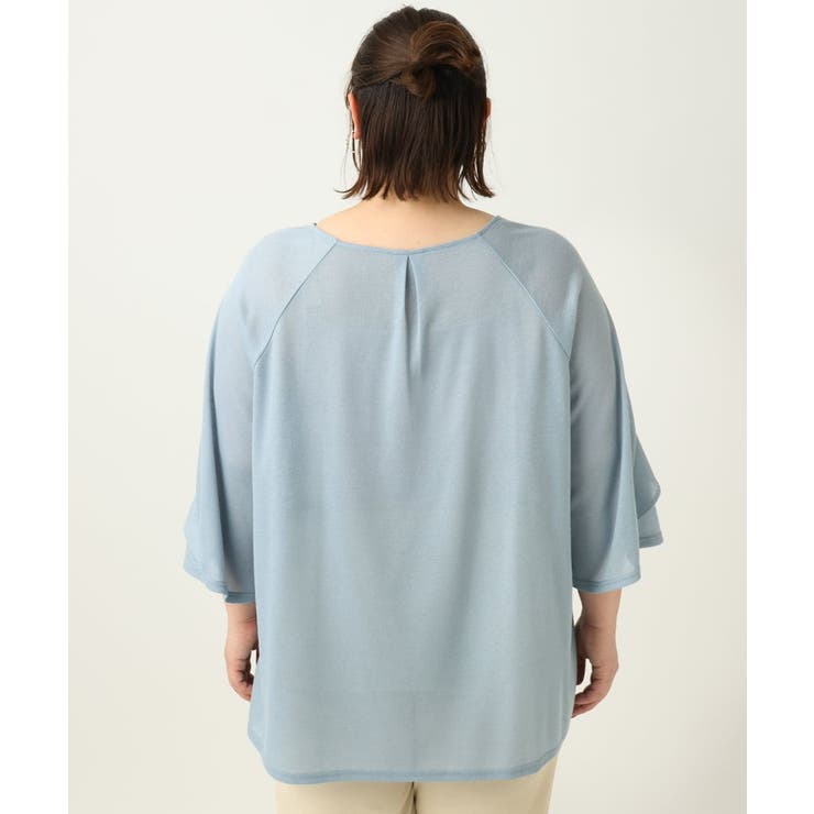 【大きいサイズ】ラッフルカットソー | eur3 | 詳細画像8 