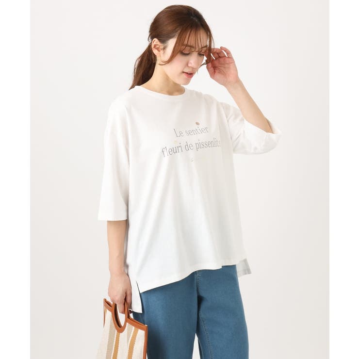 【大きいサイズ】コットンロゴTシャツ | eur3 | 詳細画像11 