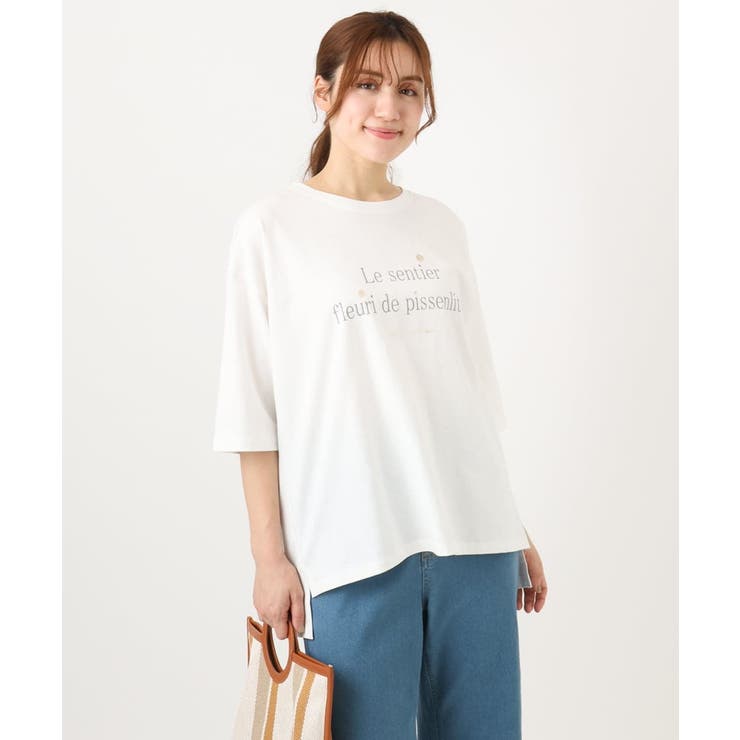【大きいサイズ】コットンロゴTシャツ | eur3 | 詳細画像12 