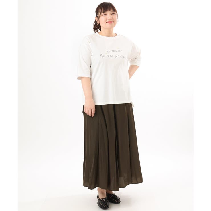 【大きいサイズ】コットンロゴTシャツ | eur3 | 詳細画像26 