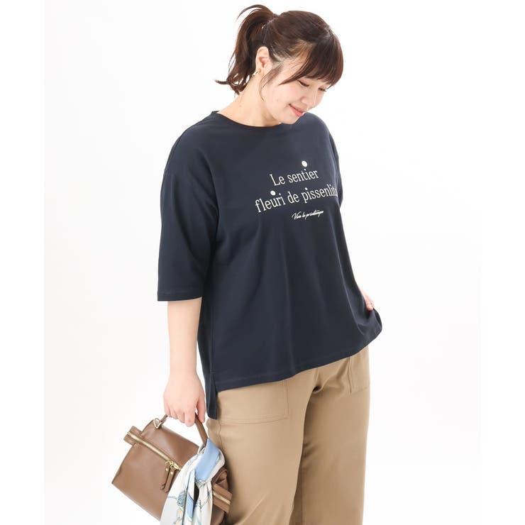 【大きいサイズ】コットンロゴTシャツ | eur3 | 詳細画像5 