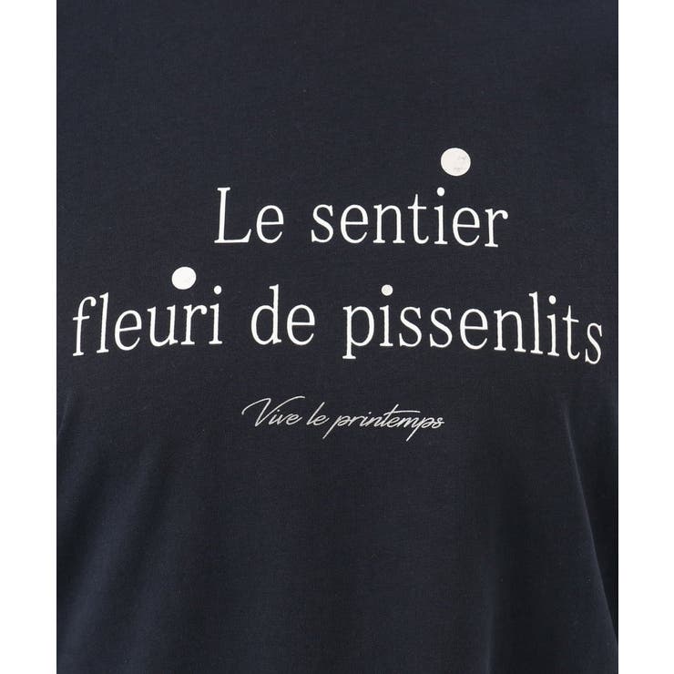 【大きいサイズ】コットンロゴTシャツ | eur3 | 詳細画像8 