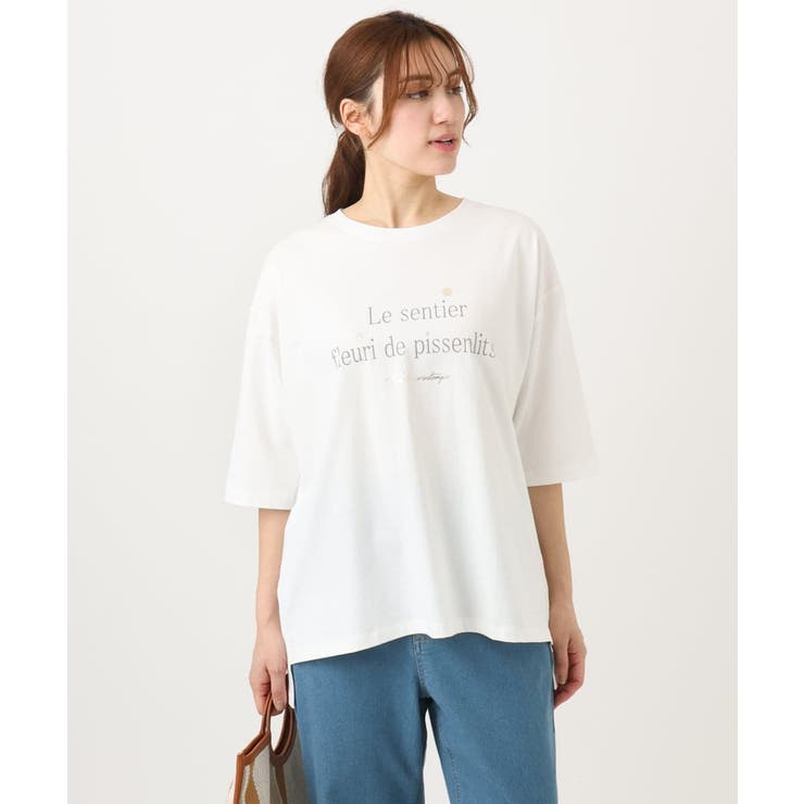 ホワイト | 【大きいサイズ】コットンロゴTシャツ | eur3