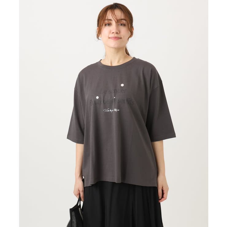 ダークグレー | 【大きいサイズ】コットンロゴTシャツ | eur3