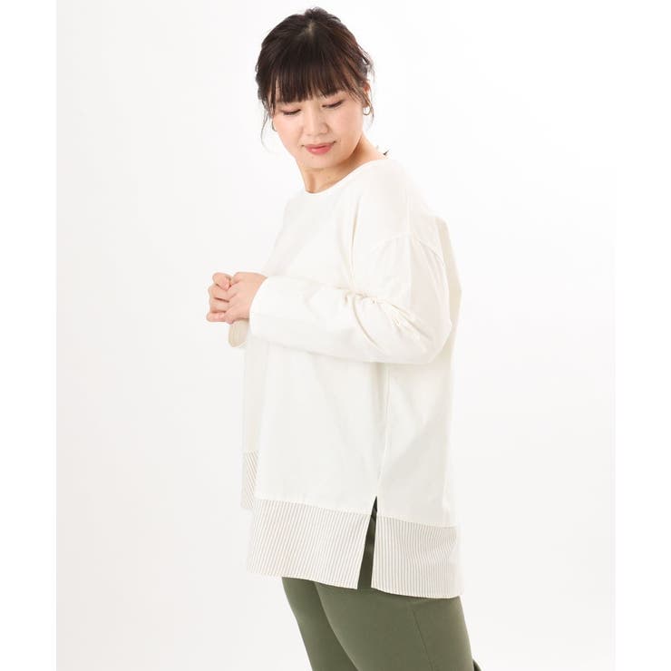 【大きいサイズ】裾ストライプカットソー | eur3 | 詳細画像8 