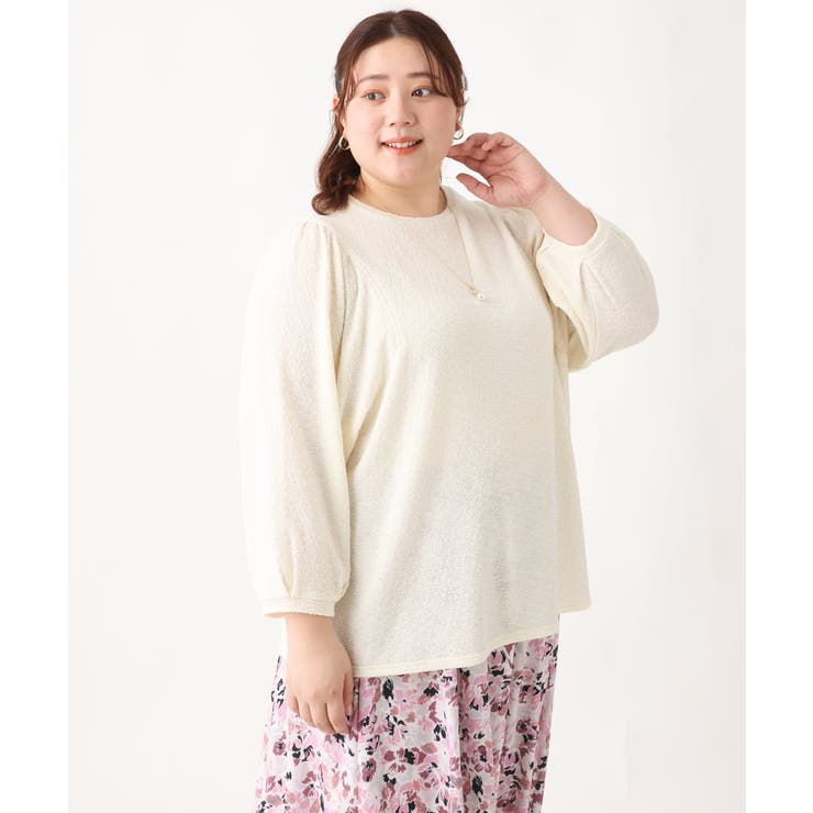 【大きいサイズ】ポコポコジャージートップス | eur3 | 詳細画像13 