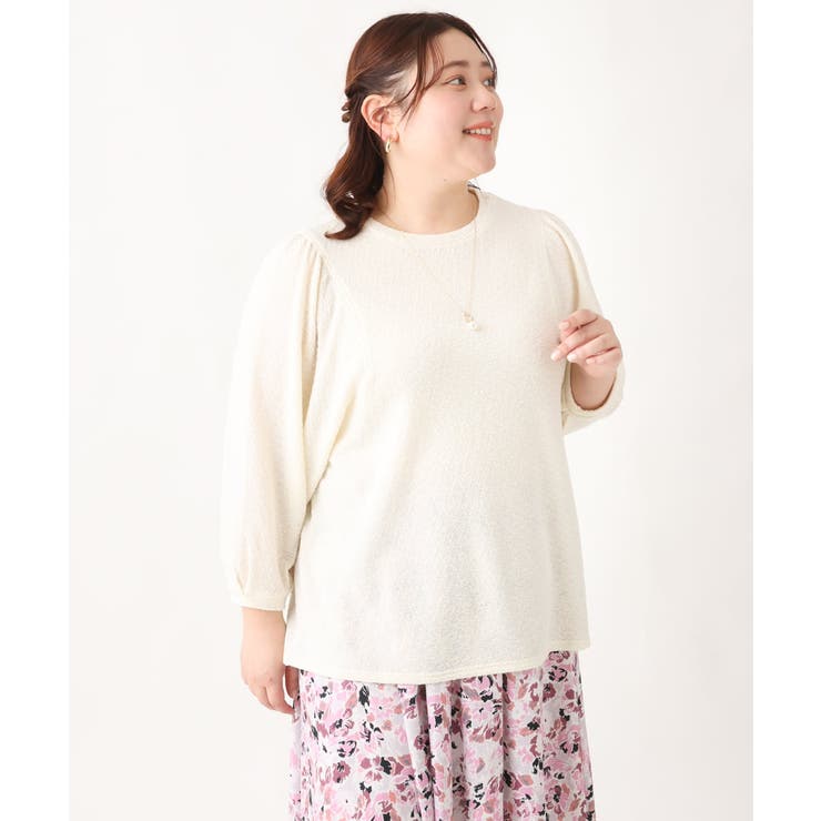 【大きいサイズ】ポコポコジャージートップス | eur3 | 詳細画像14 