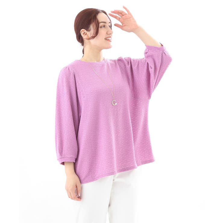 【大きいサイズ】ポコポコジャージートップス | eur3 | 詳細画像2 