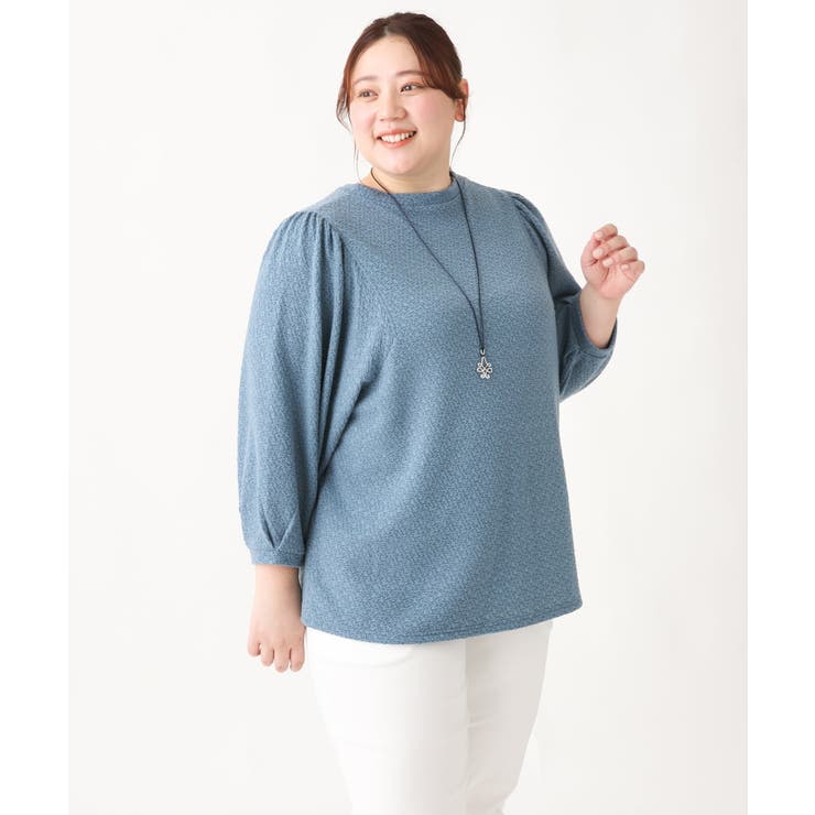 【大きいサイズ】ポコポコジャージートップス | eur3 | 詳細画像6 