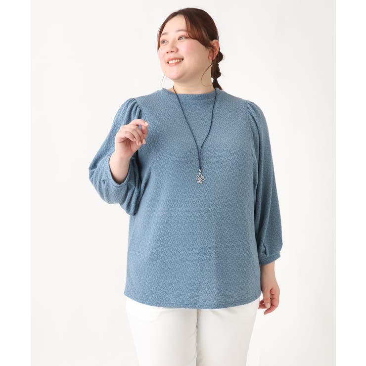 【大きいサイズ】ポコポコジャージートップス | eur3 | 詳細画像7 