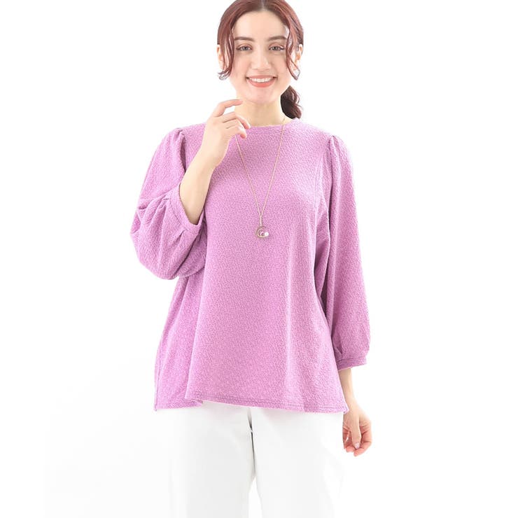 ピンク(03) | 【大きいサイズ】ポコポコジャージートップス | eur3