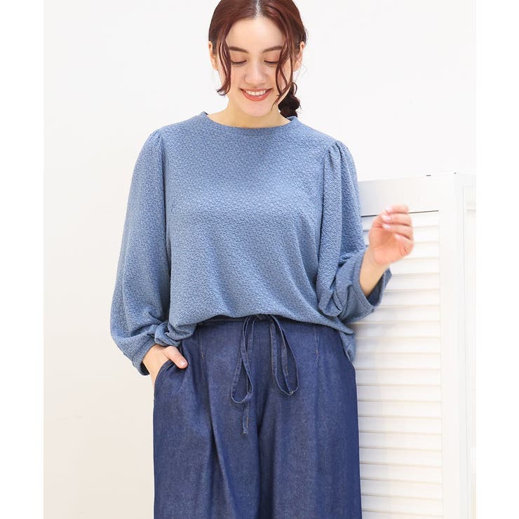 ブルー(55) | 【大きいサイズ】ポコポコジャージートップス | eur3