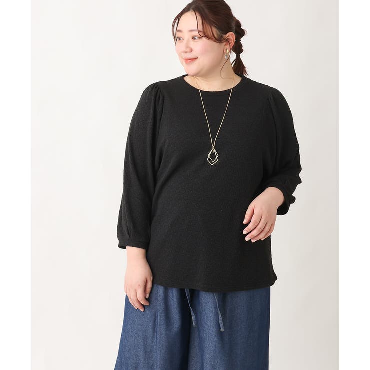 ブラック(94) | 【大きいサイズ】ポコポコジャージートップス | eur3