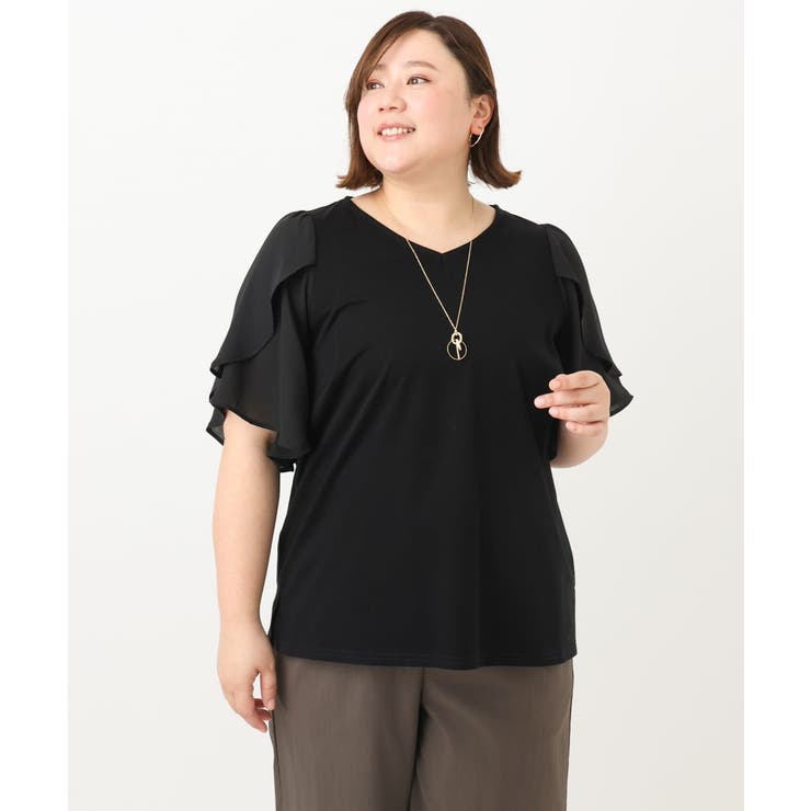 【大きいサイズ】ラッフルスリーブカットソー | eur3 | 詳細画像20 